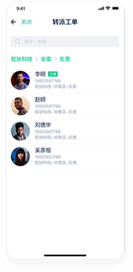 w88win中文手机版